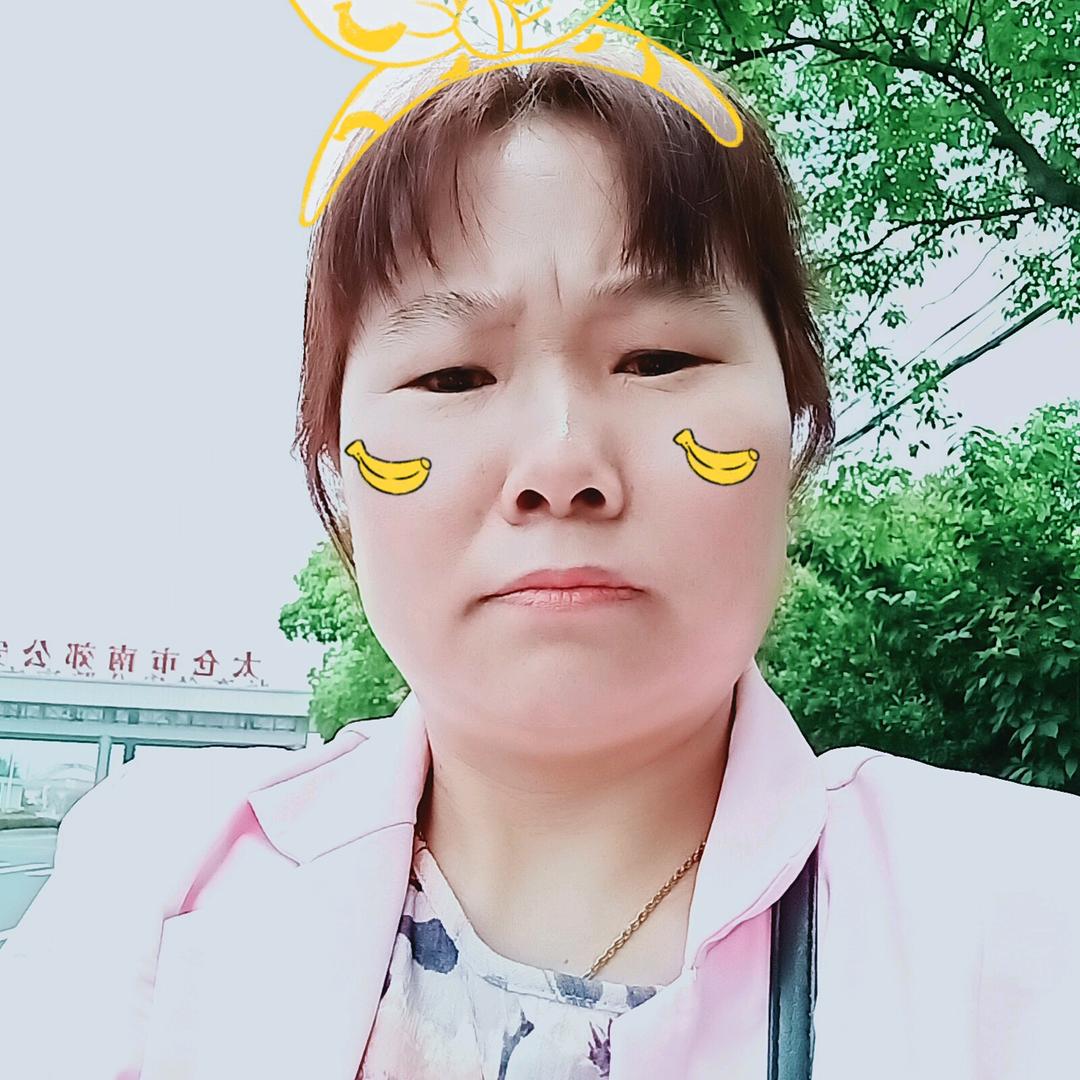 艳艳