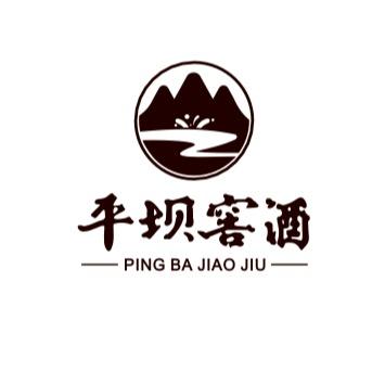 平坝窖酒企业店
