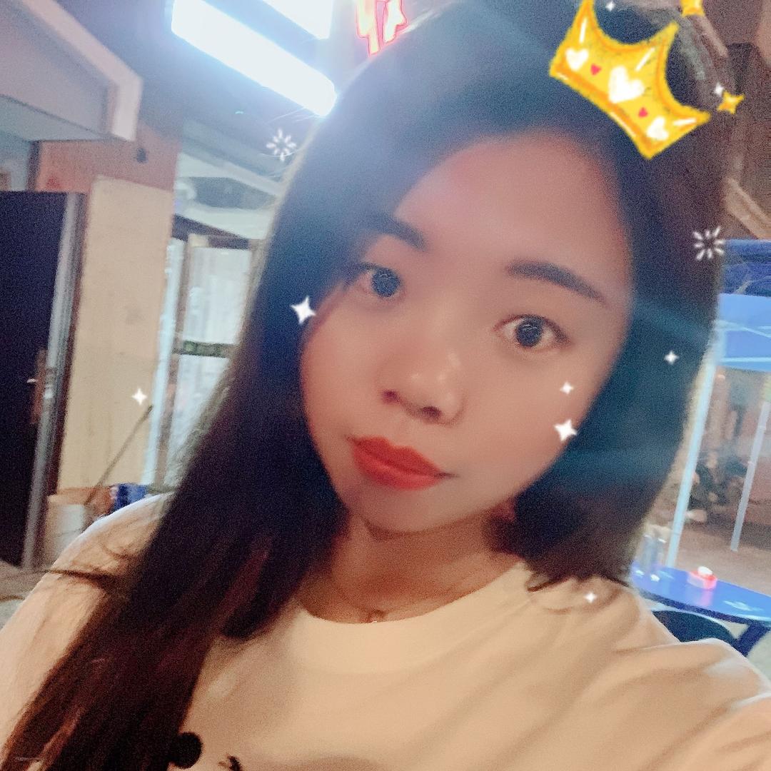 娇娇～