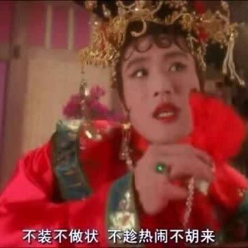 我是水瓶座