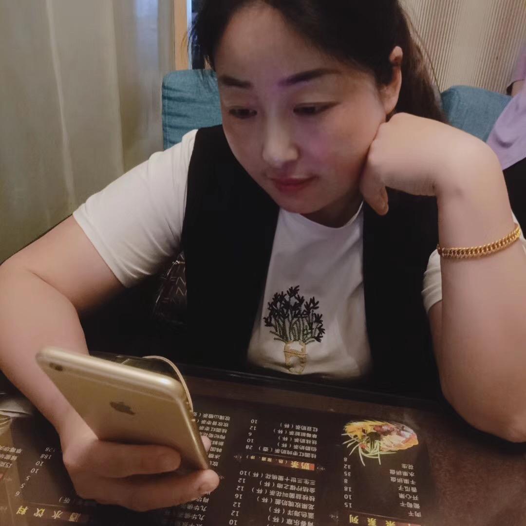 苏艳