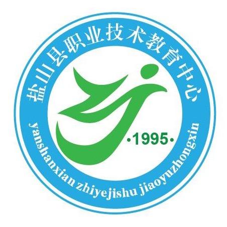 盐山县职教中心