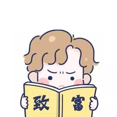 小君容卿