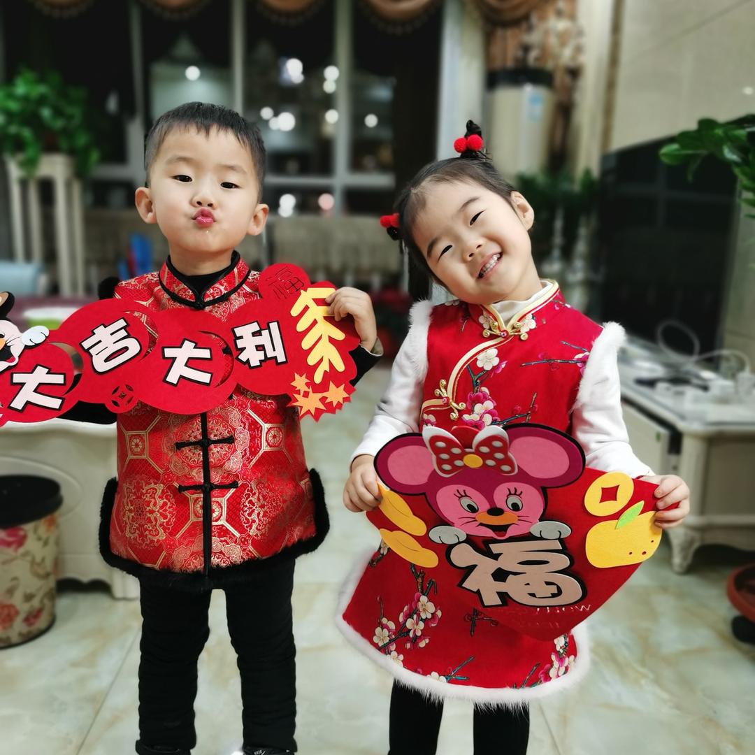 糖心的果