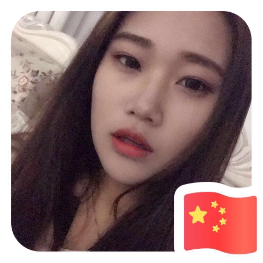 恩恩