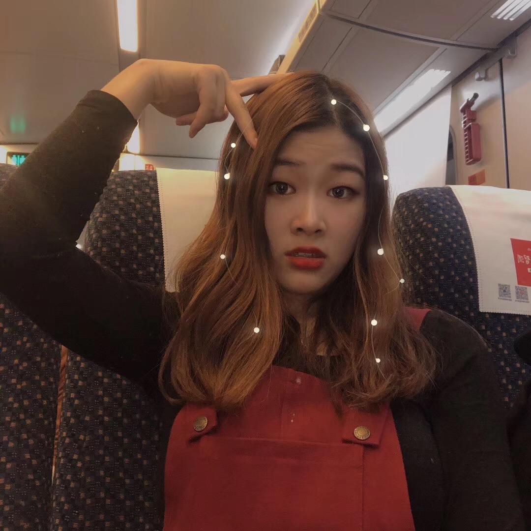 阿玲呀