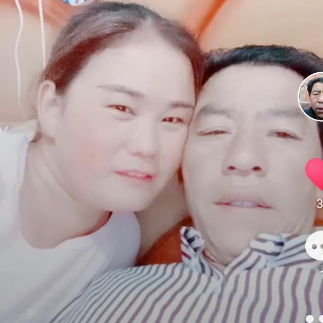 高继样