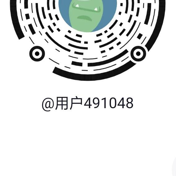 用户491048