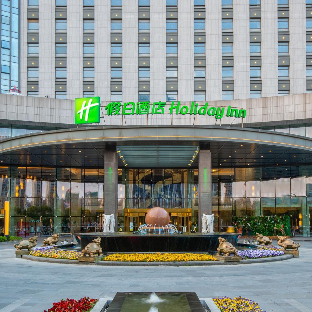 南通绿洲国际假日酒店