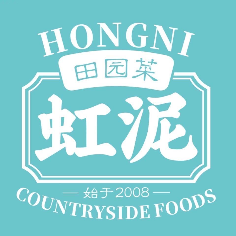 安徽虹泥田园菜餐饮管理有限公司