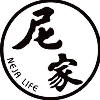 尼家文具