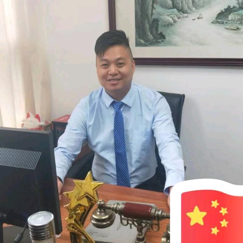 我姓黄