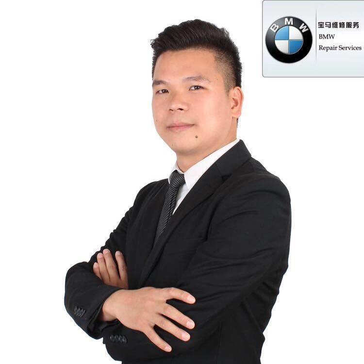 南宁宝马专修老罗·合宝