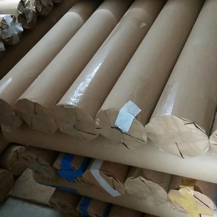 圣康纸业公司
