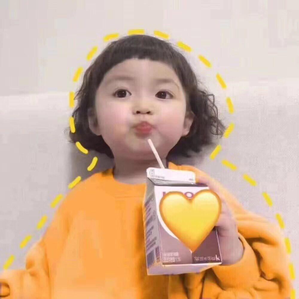 阳泉卖黄金的小黄吖🌸