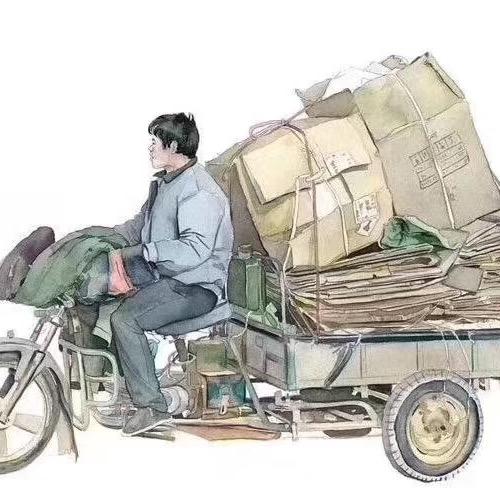 嗨谁谁（库存收购）