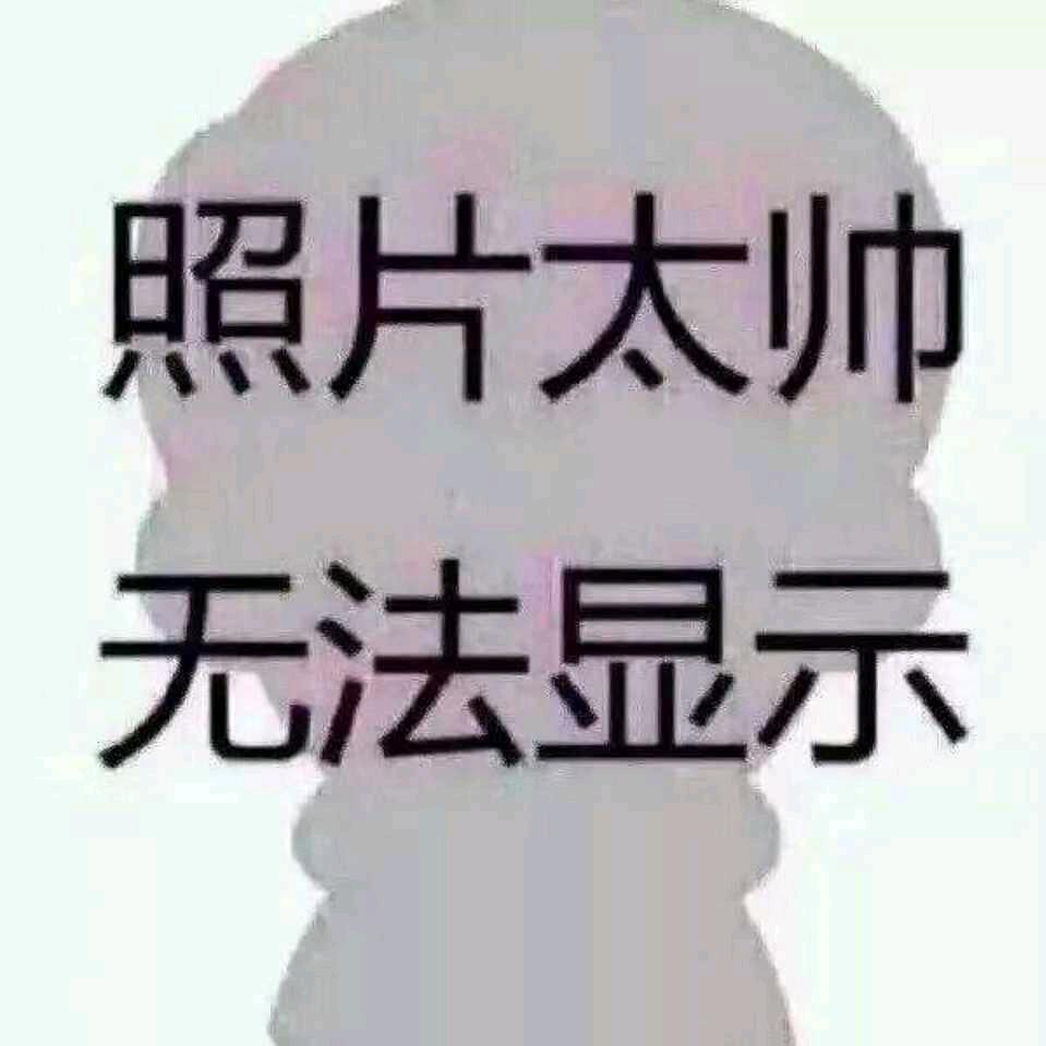 欧文29