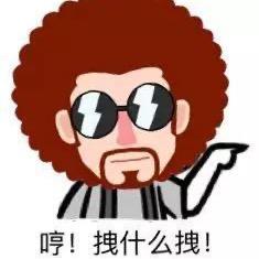 韩~~~