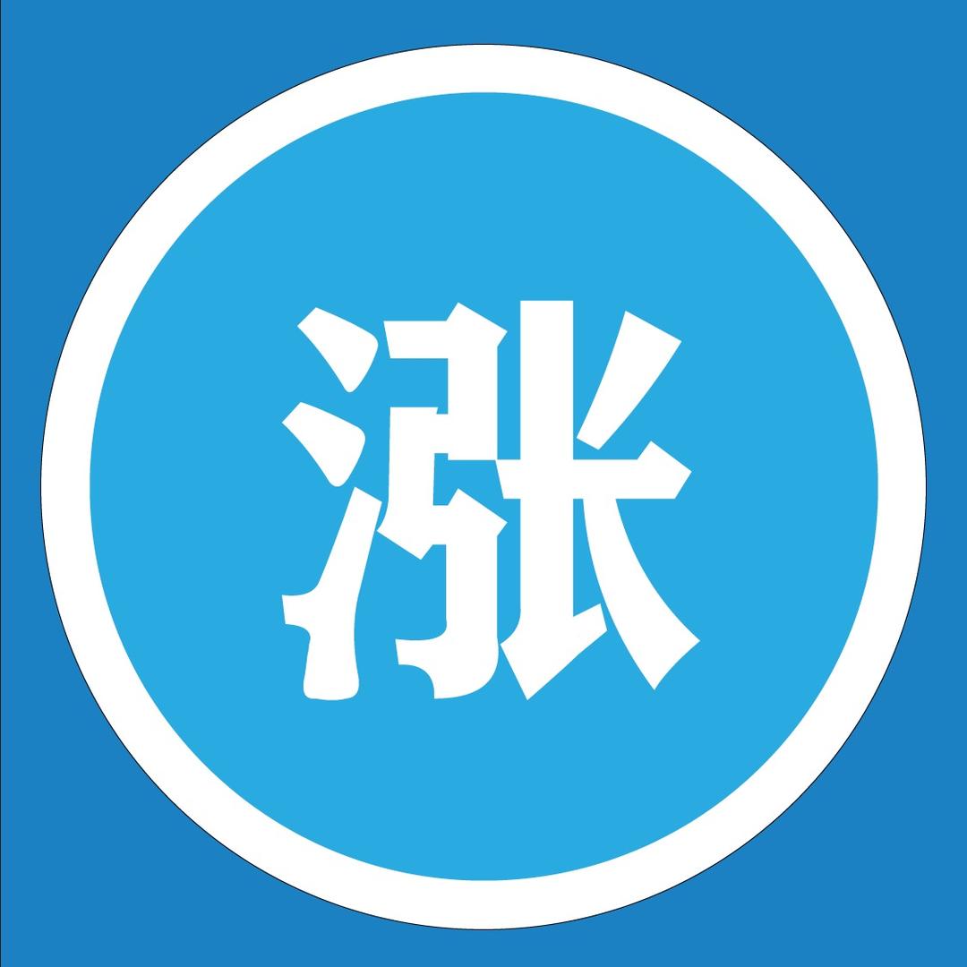 启明星体培招生充电站