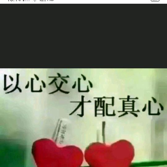 🌈海🍎智❤南