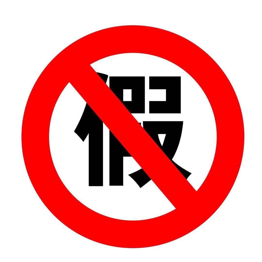 魅玉珠宝