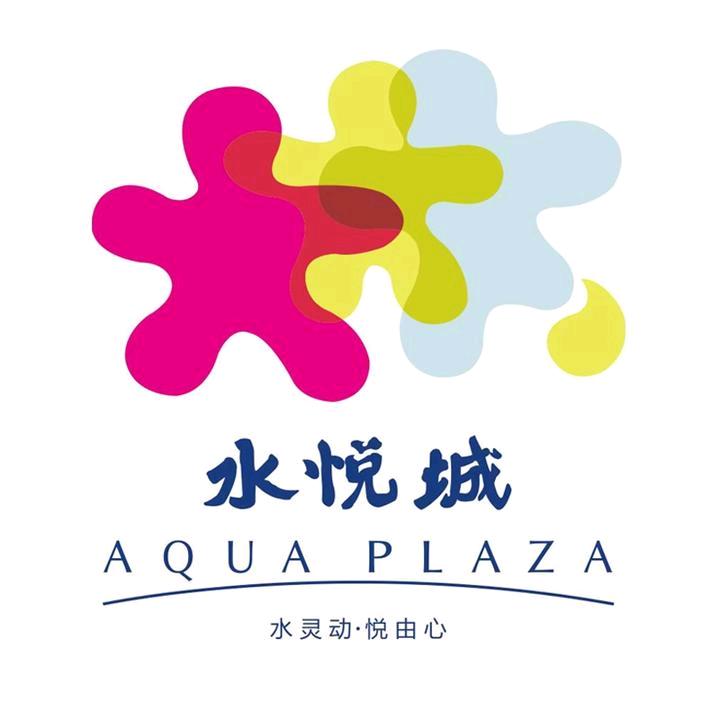 水悦城购物中心