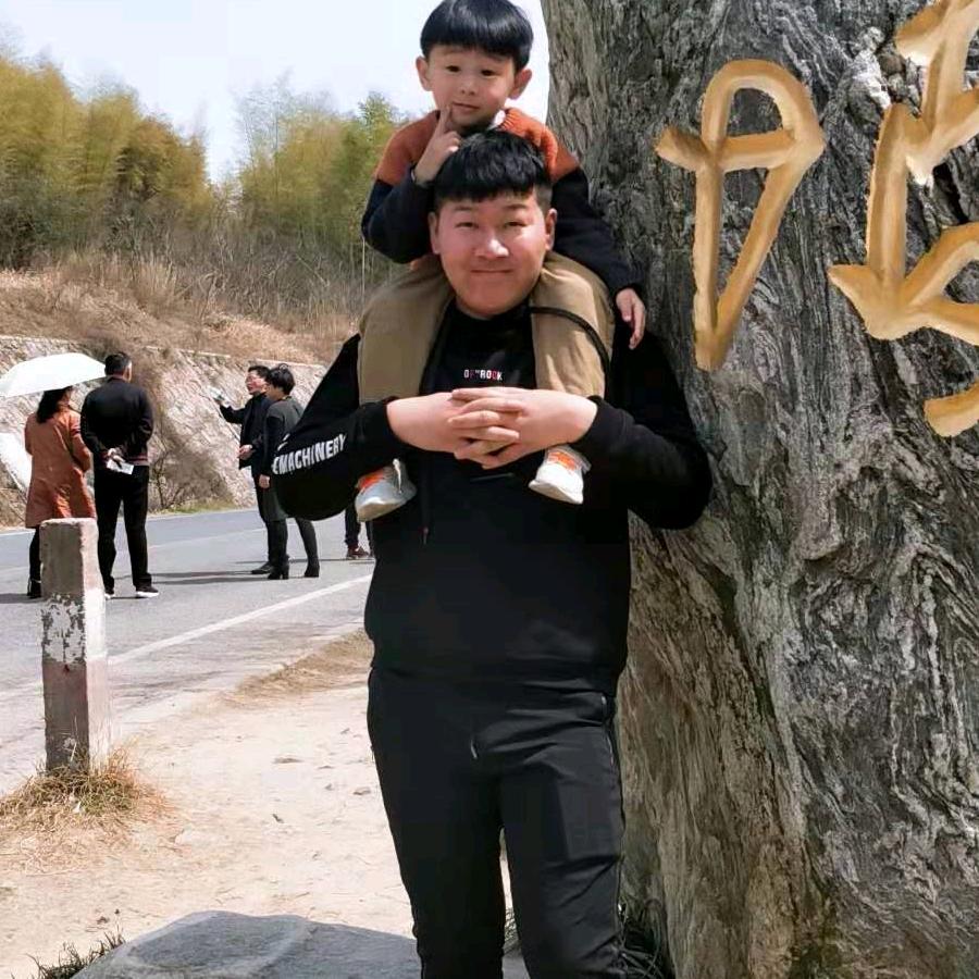 等于零