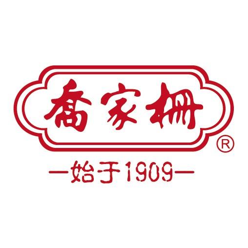 上海乔家栅饮食食品发展有限公司企业店