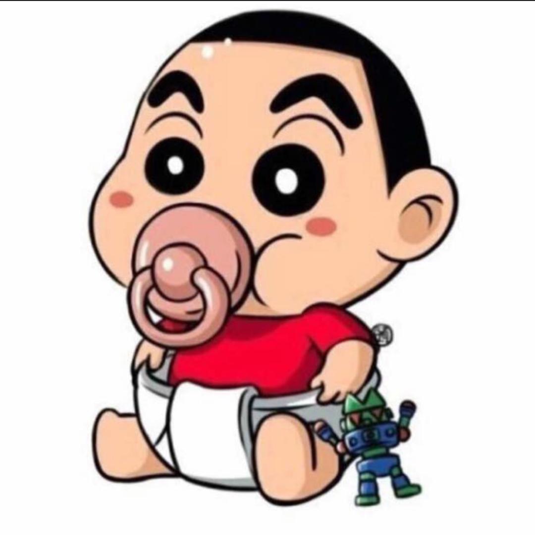 名字不错
