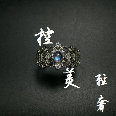 控美轻奢饰品