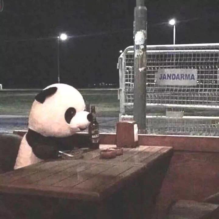 清醒
