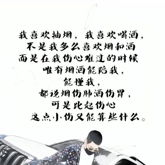 ༊葬࿆💞爱ღ᭄ꦿ磊💞ꦿℒℴѵℯ勤