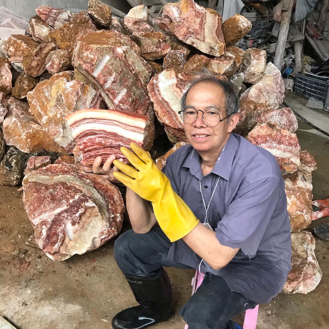 祥欢奇石（老梁肉石）
