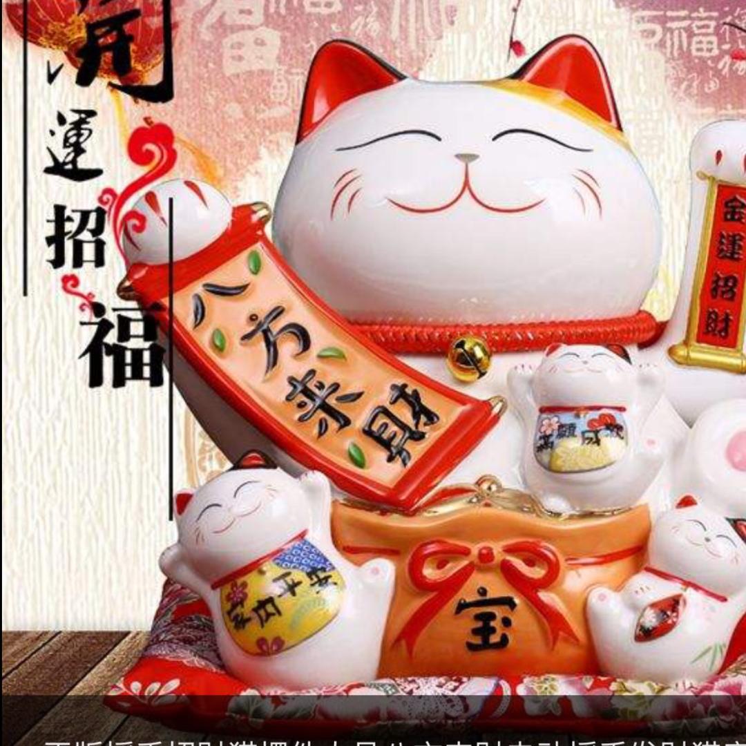 相识是缘