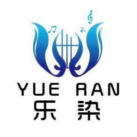 乐染现代音乐（莱芜）