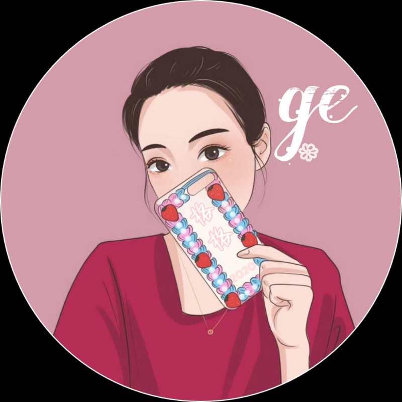 格格的后花园💋