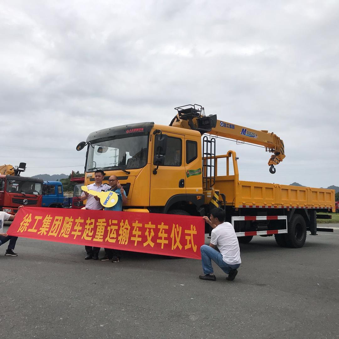 人杰随车吊郭智超