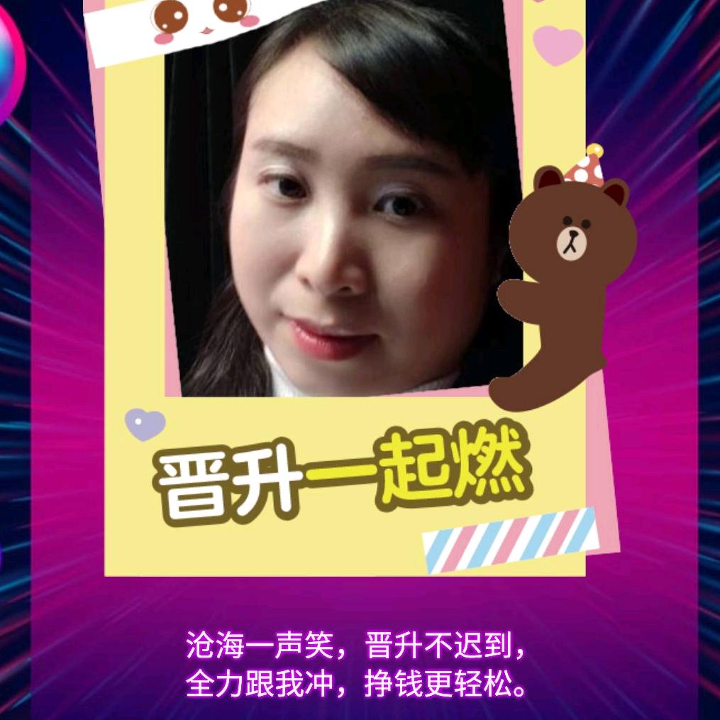 沙区好物甄选阁