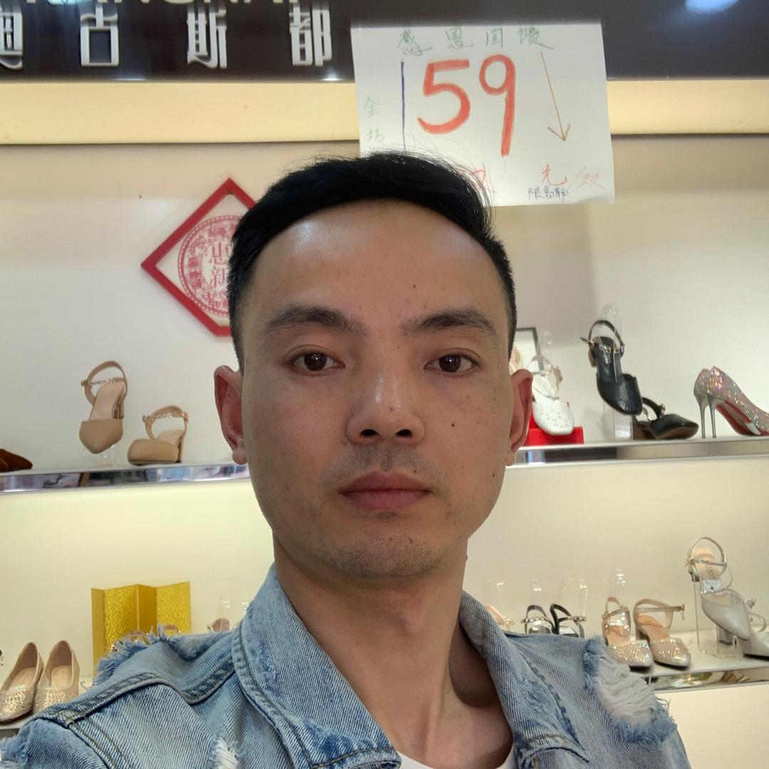 李茂鞋业