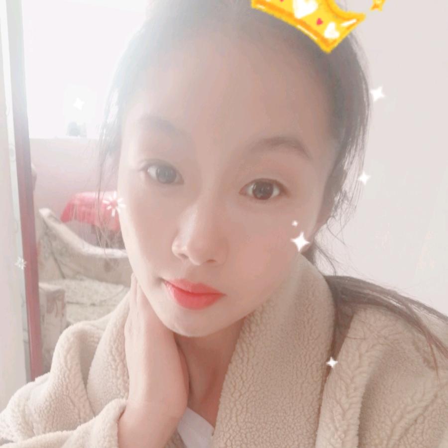 这小妞