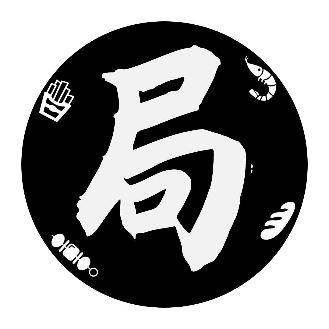 吃喝情报局（升级版）