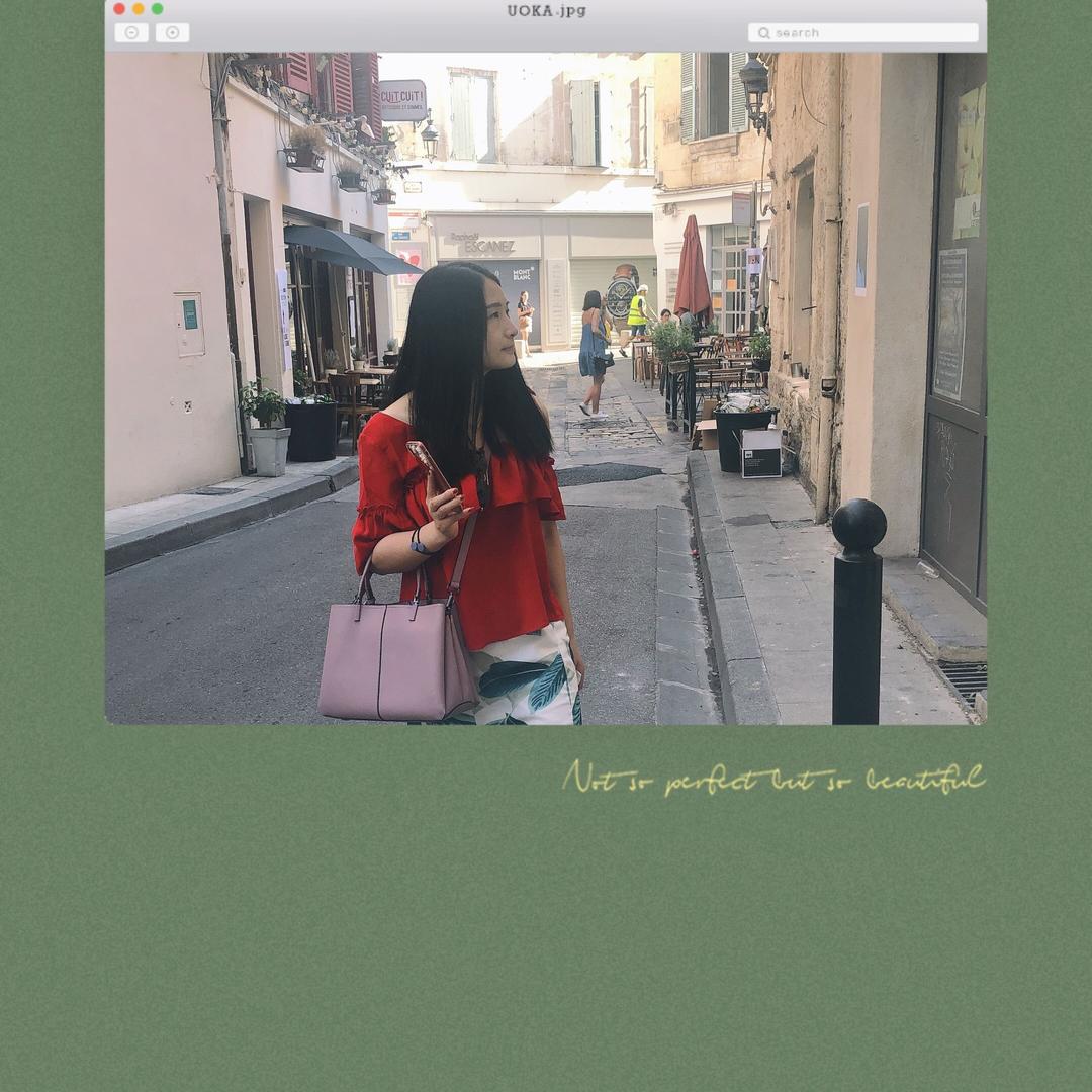 米粒的老公
