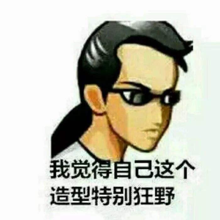 🌈 闭关 🌈