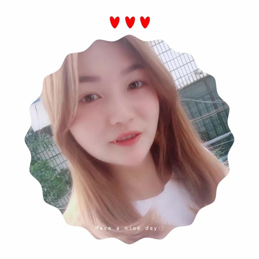 幸运的小姐姐