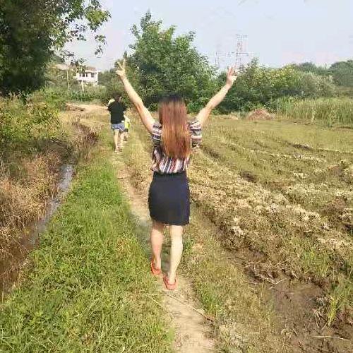 开心~