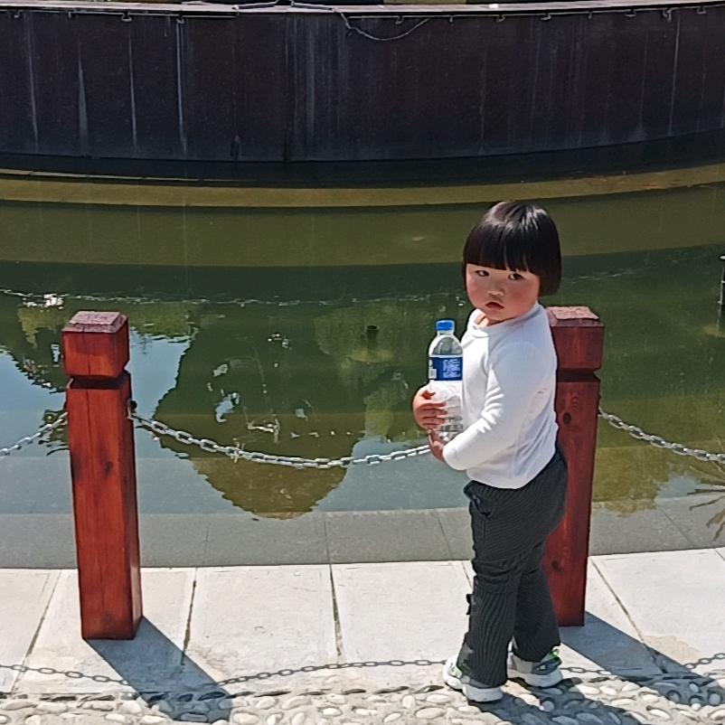 心怡已久