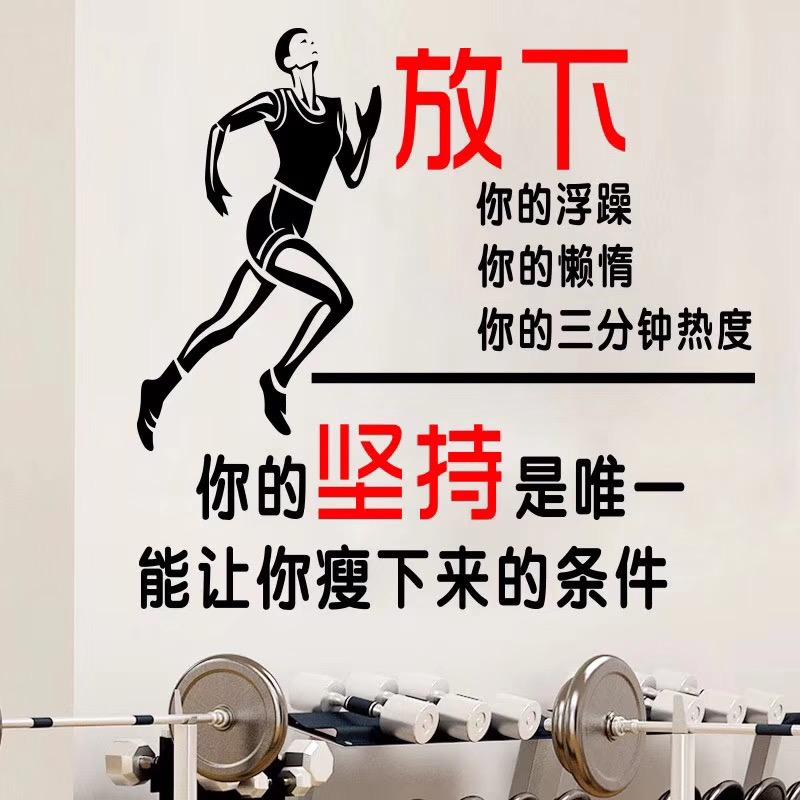 敌我不分
