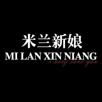 米兰新娘摄影(旗舰店)