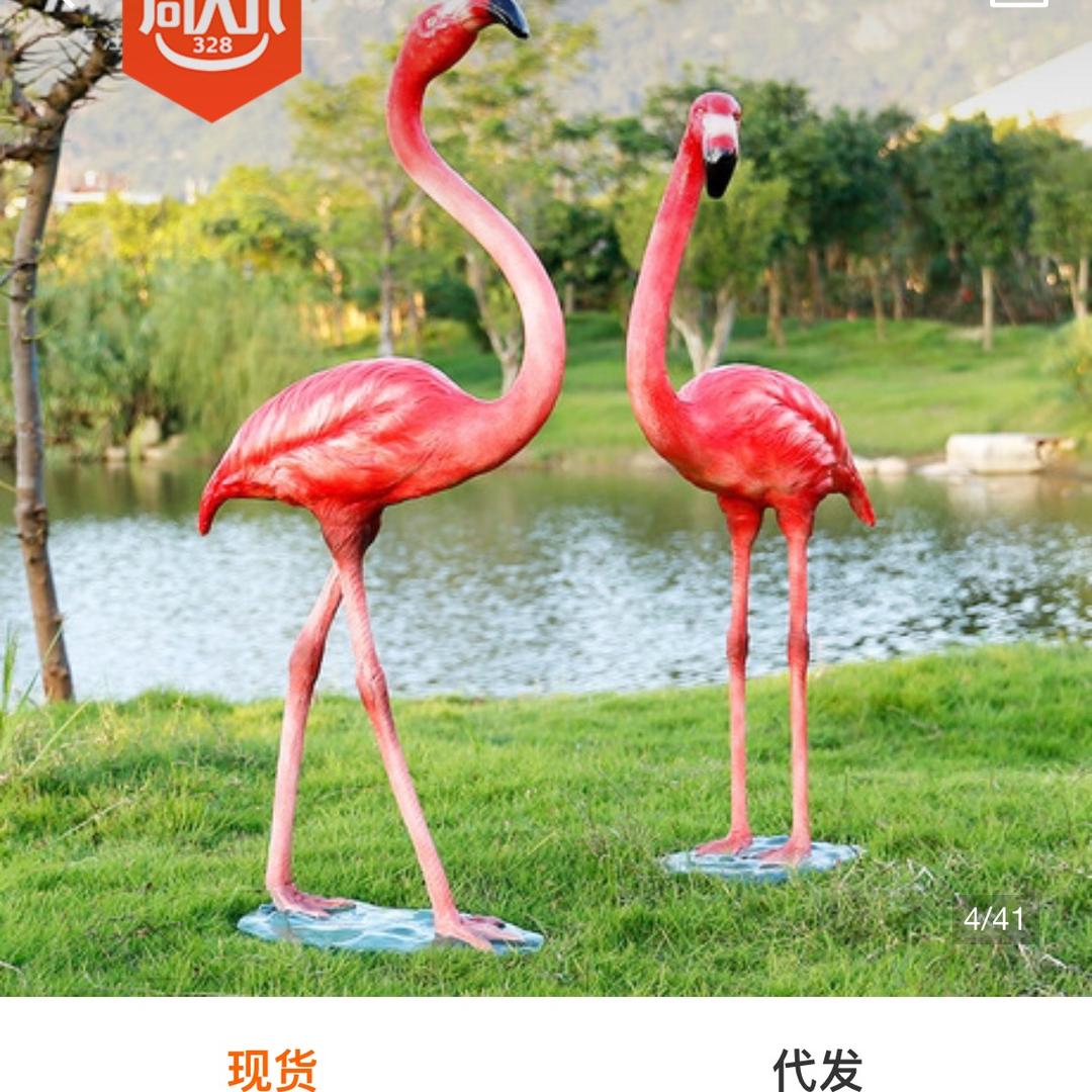 🔥珍惜幸福🔥