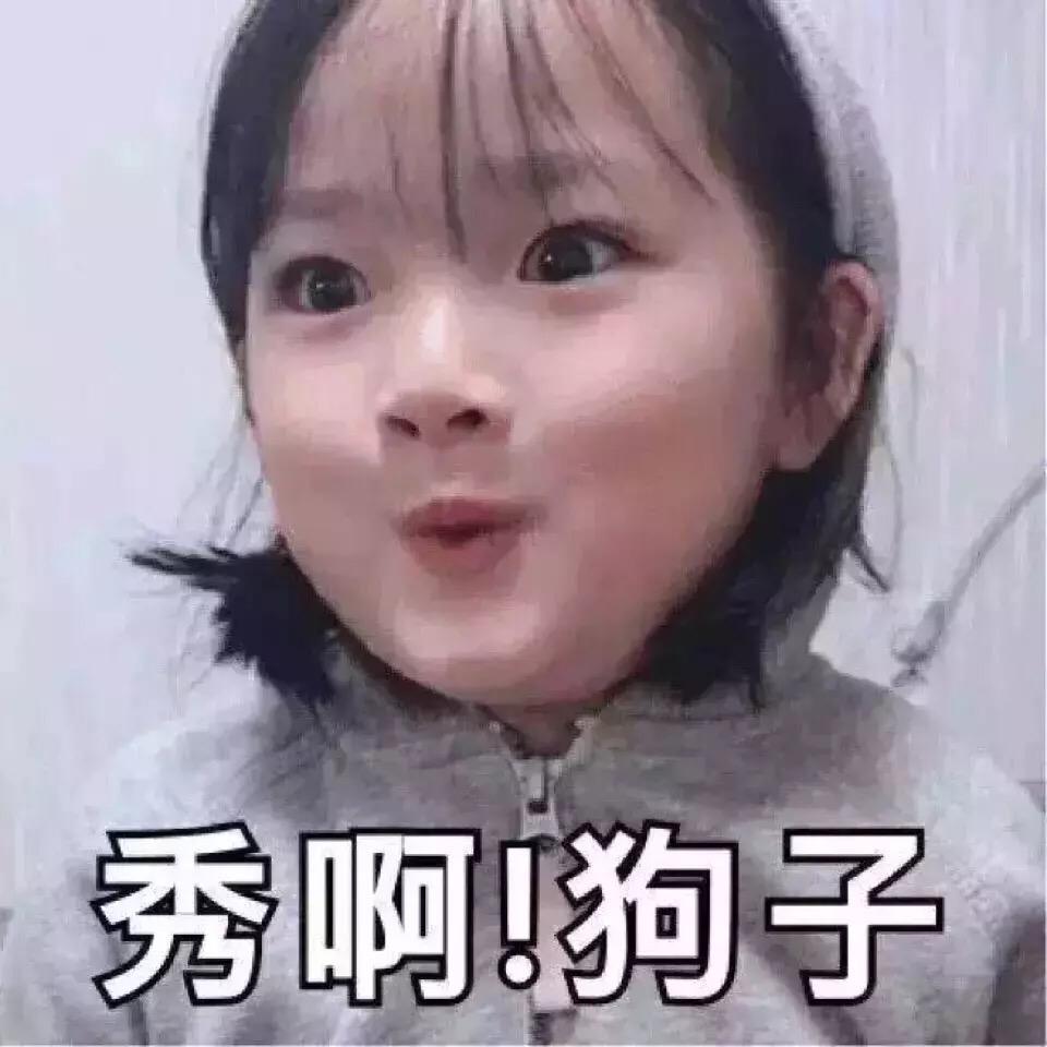 食酒减肥